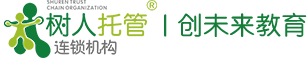 55世纪首页